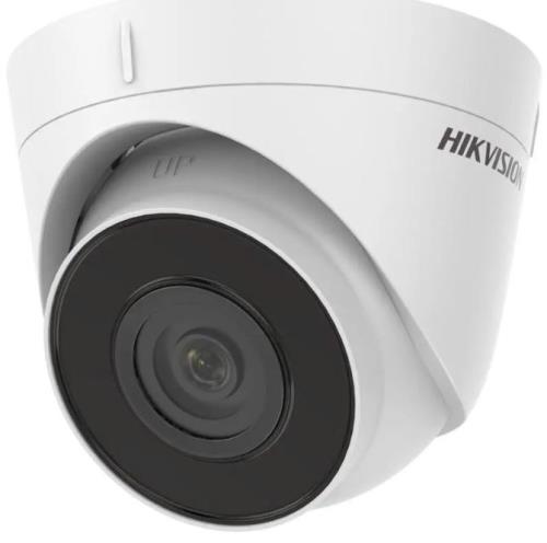 En ucuz HIKVISION Güvenlik Kameraları IP fiyatı